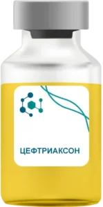 Цефтриаксон в Малаховке