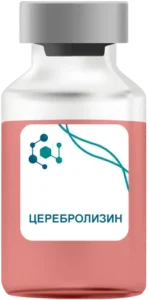 Церебролизин в Малаховке