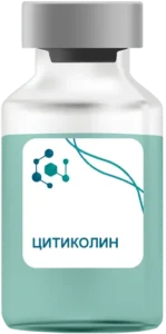 Цитиколин в Малаховке