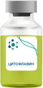 Цитофлавин в Малаховке