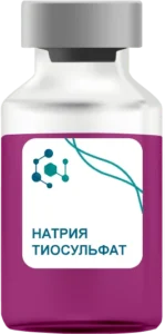 Натрия Тиосульфат в Малаховке