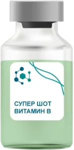 Супер Шот Витамин B в Малаховке