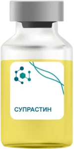 Супрастин в Малаховке