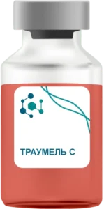 Траумель С в Малаховке